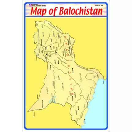 Sheet No 209 (Map of Balochistan)
