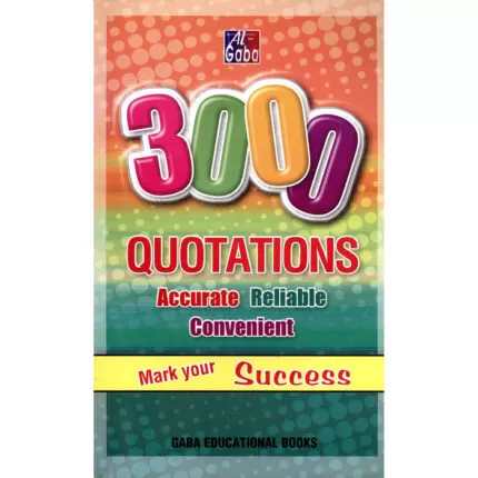 Gaba 3000 Quotations