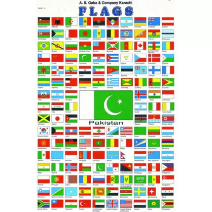 Sheet No 54 (Flags)