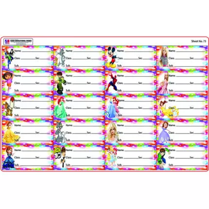 Sheet No 73 (Sticker Name)