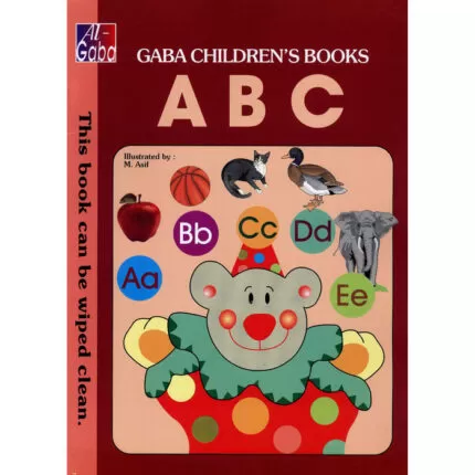Gaba Children(s) Books ABC