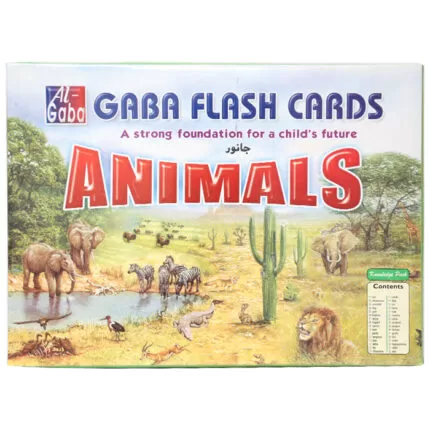 Gaba Flash Card Animals