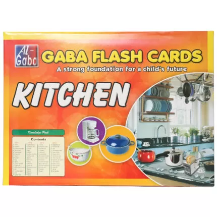 Gaba Flash Card Kitchen