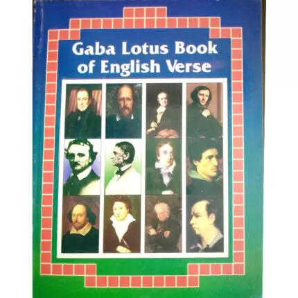 New Lotus Book of Eng. Verse