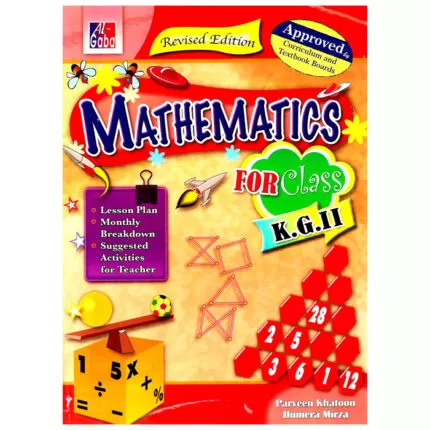 Mathematics for Class K.G 2 (New Edition)