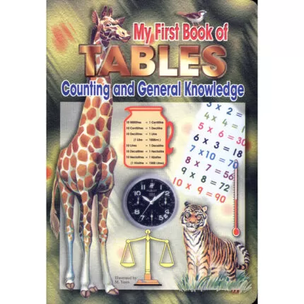 My First Book of Tables, Counting and General Knowledge