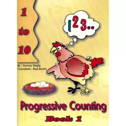 Progressive Counting Book 1 (1-10)