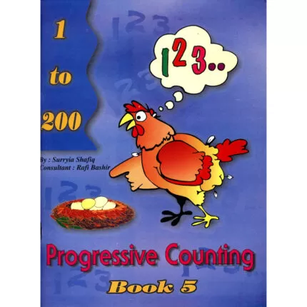 Progressive Counting Book 5 (1-200)