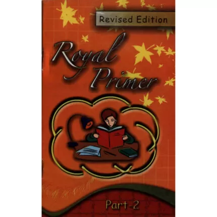 Gaba Royal Primer Part-2