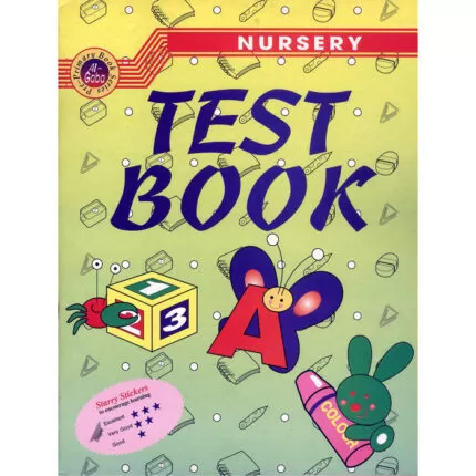 Test Book Nursery