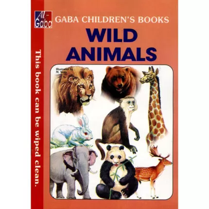 Gaba Children(s) Book Wild Animals